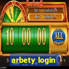 arbety login